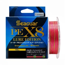 Плетеный шнур KUREHA Seaguar PE X8 Lure Edition 150m #0.6 (14lb) 6.4кг - фото 32499