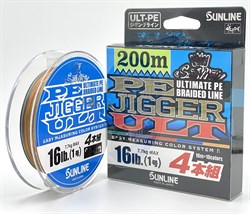 Плетеный шнур Sunline PE Jigger ULT 200м. #2.0 тест 15.75кг.(35lb) - фото 36429