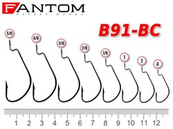 Офсетный крючок Fantom B91-1-BC  - фото 8002
