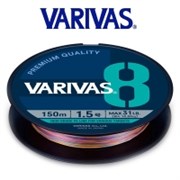 Плетеный шнур Varivas 8 Stripe Marking Edition 150м №0,6 тест 5.88кг