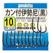 Крючок Gamakatsu Iseama Ring Eye Black №7 (15 шт.)