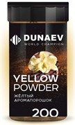 Ароматизатор Dunaev арома порошок ваниль 200 г