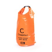 Гермомешок Следопыт Dry Bag без лямок 60 л оранжевый