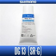 Смазка для катушек Shimano GREASE DG13 (SR-G) смазка главных пар, механизмов и п