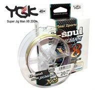 Плетеный шнур YGK G-soul SUPER Jigman x8 200m  №1,5  13,5 кг.