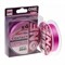 Плетёный шнур Iam №One Comtact x4 Pink 0.4PE 0.104мм 150м тест 2 кг - фото 53776
